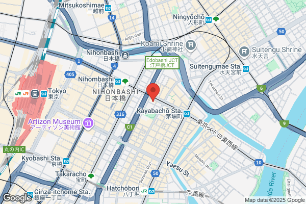Fendi Tokyo Nihombashi Takashimaya