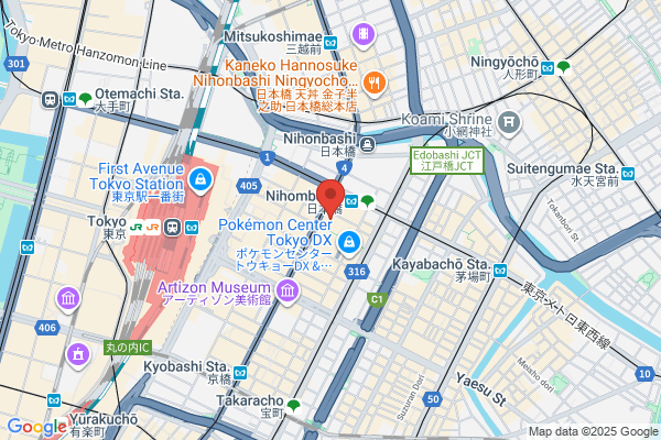 PUDOステーション　日本橋高島屋S.C.　新館地下1階