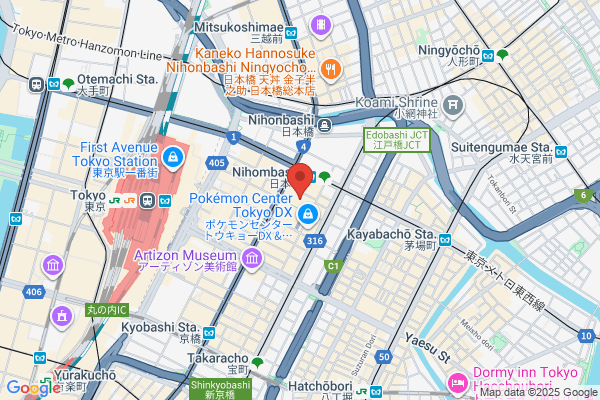 Marimekko 日本橋