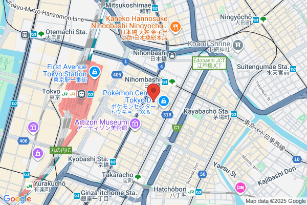 Petit Bateau Nihonbashi Takashimaya