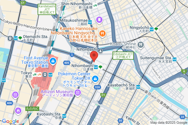 ECCO COREDO Nihonbashi store