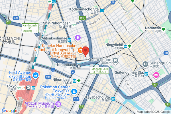 Trattoria Suno