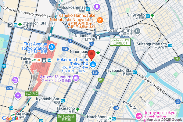 ウエルシア薬局日本橋1号店（B.B.O.N）