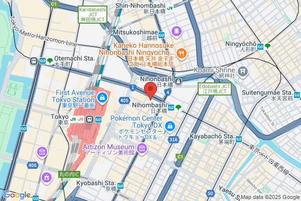 NOBLE 日本橋店