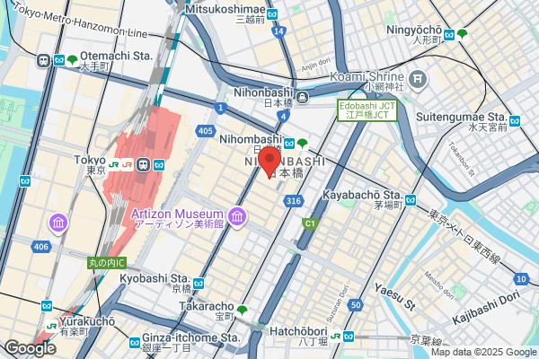 Petit Bateau Nihonbashi Takashimaya