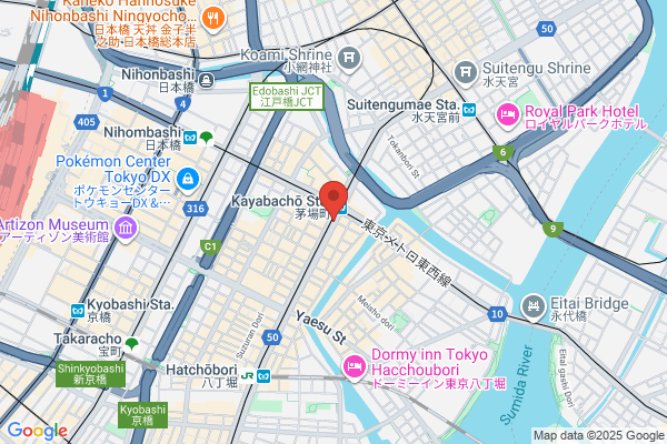 すみれ歯科日本橋クリニック