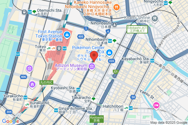 AP東京八重洲