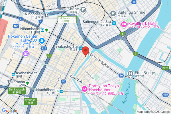 ぷらす鍼灸整骨院 TOKYO