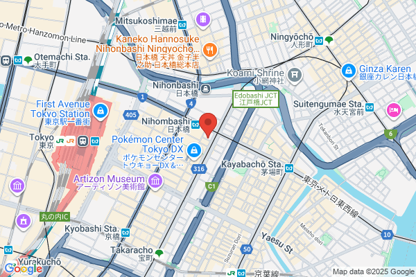 WeWork Nippon Life Nihonbashi Building