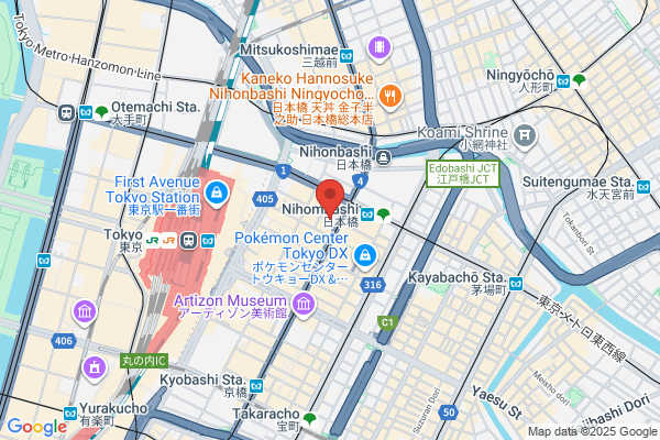野村の仲介＋(PLUS) 日本橋営業部