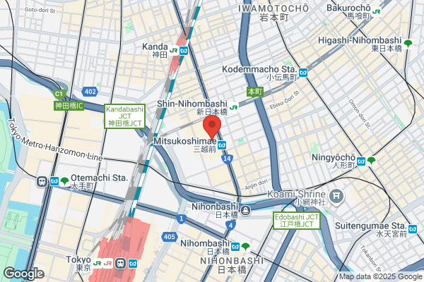IPPUKU&MATCHA 日本橋店