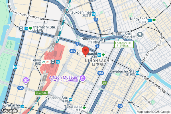 TORAIZ秋葉原校 コーチング英会話スクール