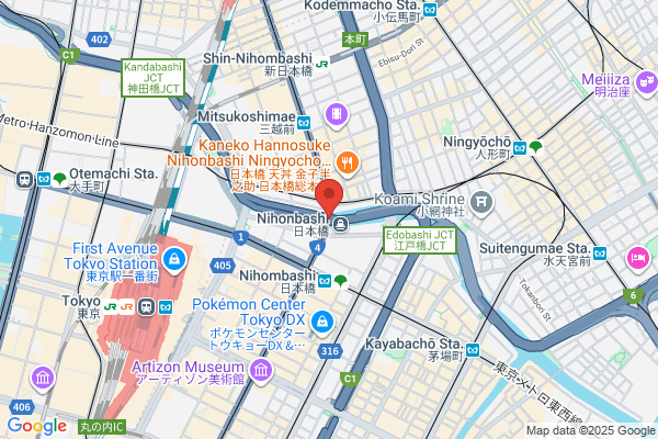 ヤマト運輸 神田佐久間町２丁目営業所