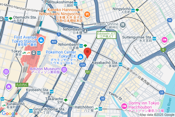 WeWork Nippon Life Nihonbashi Building