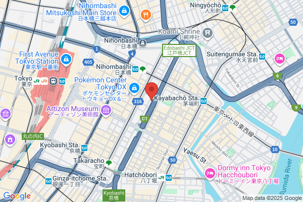 オラオーレ スペインタパスと自然派ワインの店 （Hola-ole） 門前仲町店