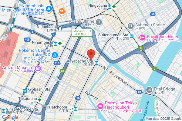 PUDOステーション　日本橋高島屋S.C.　新館地下1階