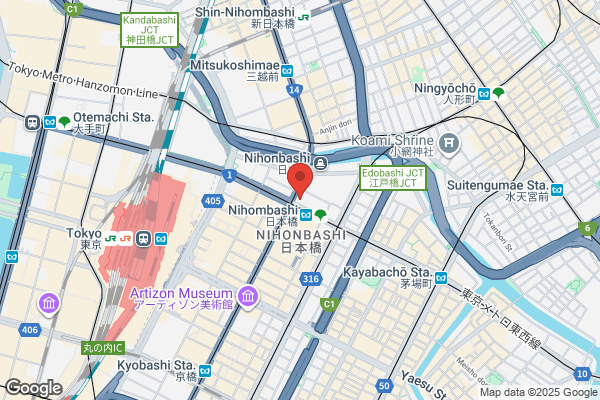 ECCO COREDO Nihonbashi store