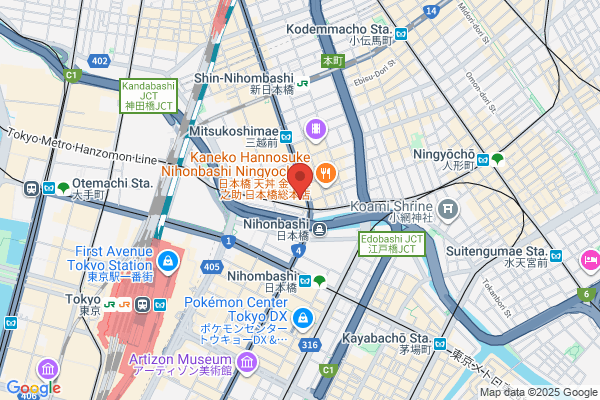 BLAMINK NIHOMBASHI MITSUKOSHI