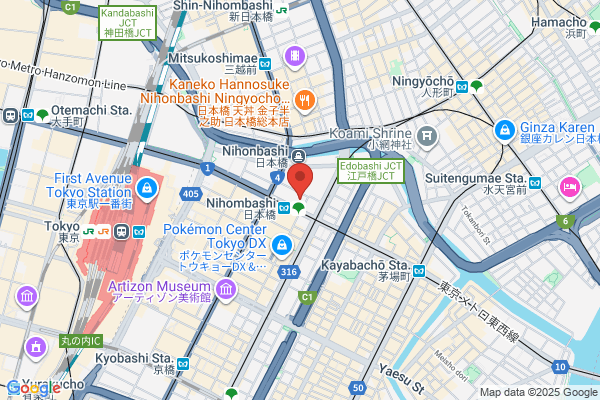 ABCクリニック美容外科 神田院