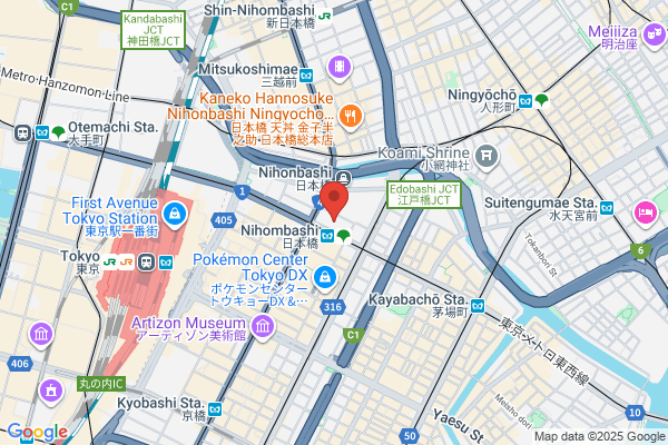 ReCORE鍼灸接骨院 コレド室町テラス