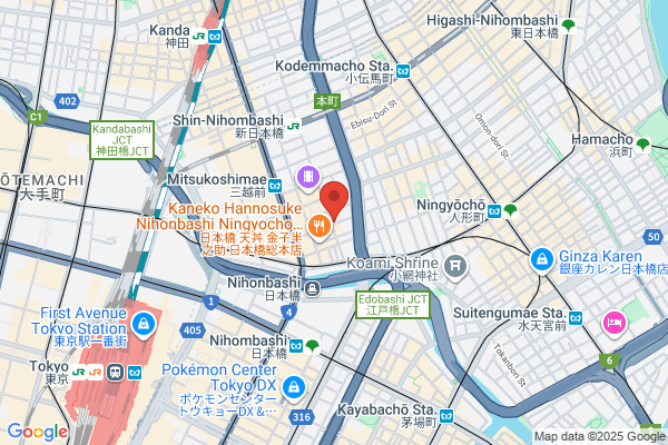 Dog Salon 日本橋倶楽部