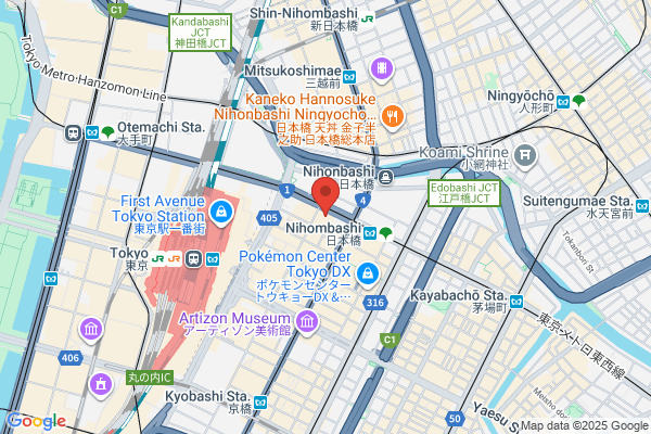 TORAIZ秋葉原校 コーチング英会話スクール
