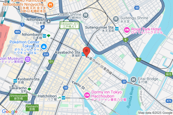 時計修理工房 Re8(リエイト)