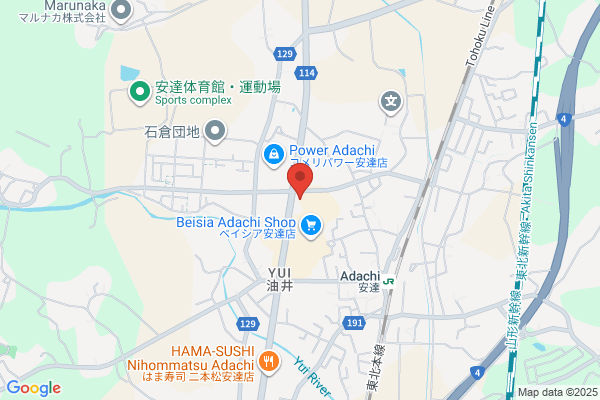 TSUTAYA BOOKSTORE Oh！Me大津テラス店