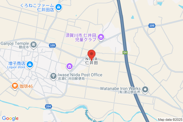 ドミノ・ピザ八戸類家店