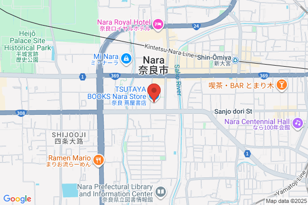 TSUTAYA 仁井田店