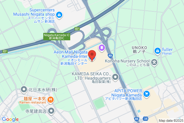 MEGAドン・キホーテ 春日部店