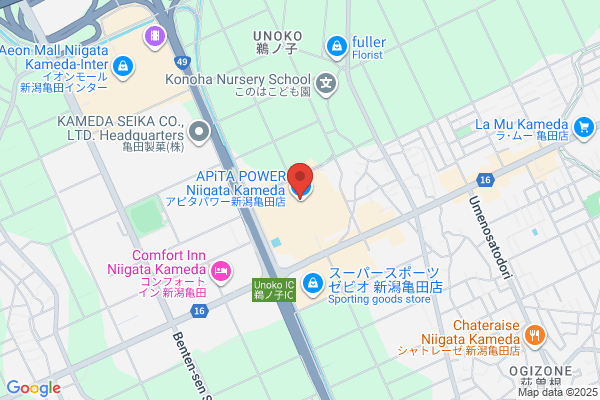 Sanrio Gift Gate イオンモール浦和美園店 - 閉店