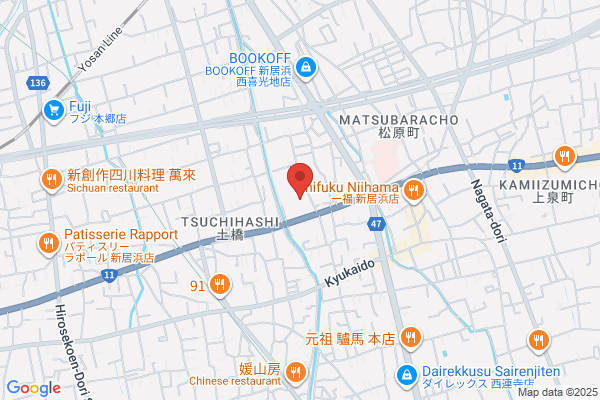 TSUTAYA 千葉寺店