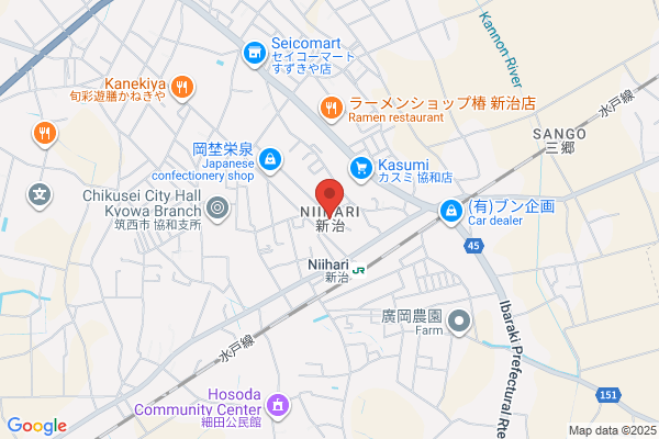 ウエルシア筑西島店 (調剤薬局)