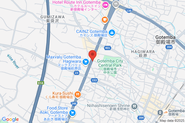コナズ珈琲御殿場