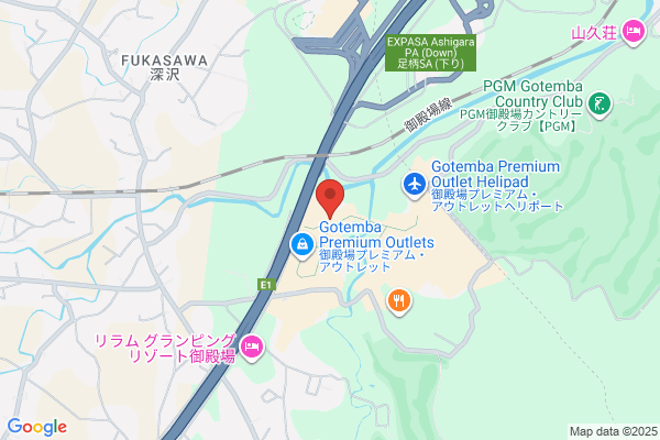コーチ 御殿場