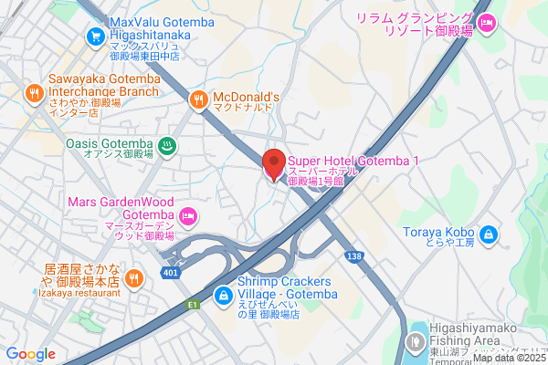 スーパーホテル御殿場Ⅰ号館