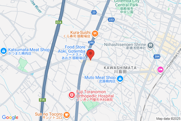 ドミノ・ピザ御殿場店