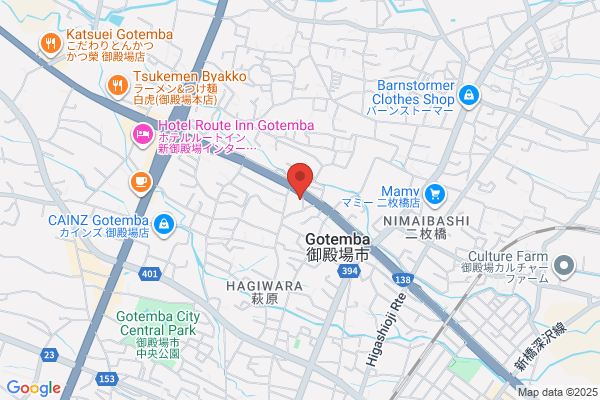セカンドストリート御殿場萩原店