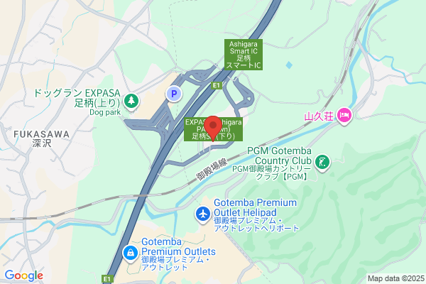 ロッテリア ＥＸＰＡＳＡ足柄