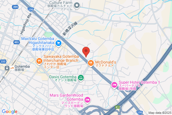 熟成焼肉いちばん 御殿場店