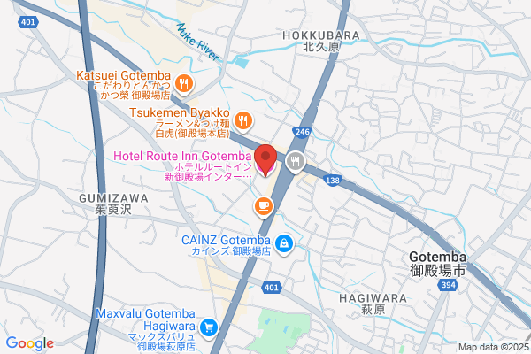ホテルルートイン新御殿場インター -国道246号-