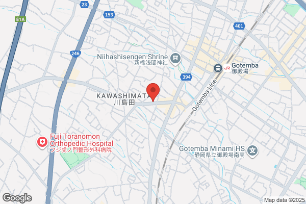 はんこ広場御殿場店