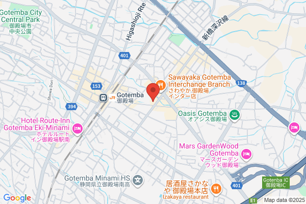 ウエルシア御殿場新橋店 (調剤薬局)