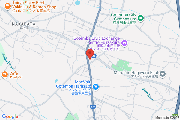 ウエルシア御殿場西店 (調剤薬局)