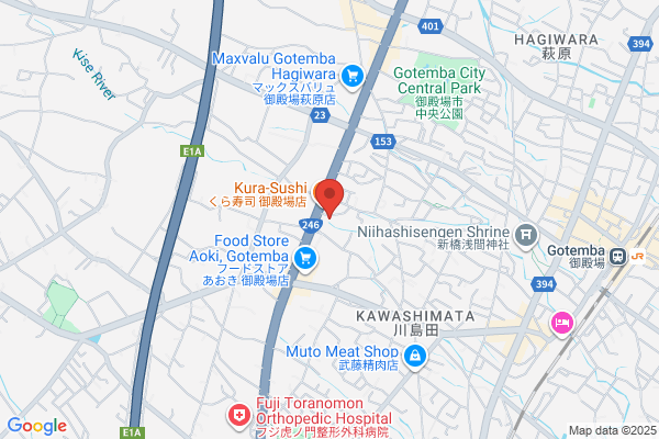 カラオケまねきねこ御殿場店