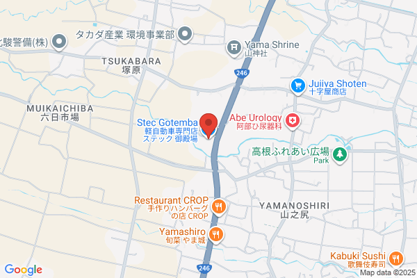 ピッカーズステック御殿場店