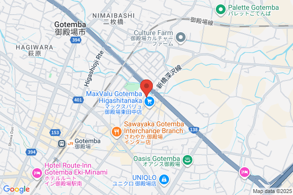 メガネスーパー御殿場店