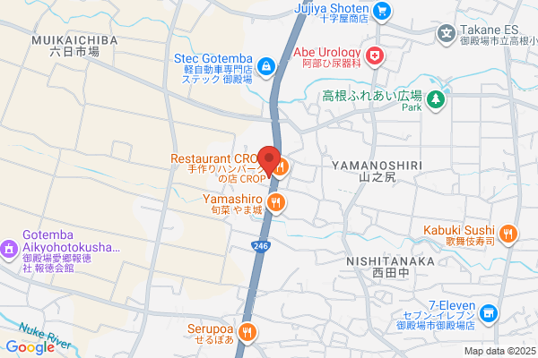 ヤマト運輸 御殿場水土野営業所（御殿場水土野）
