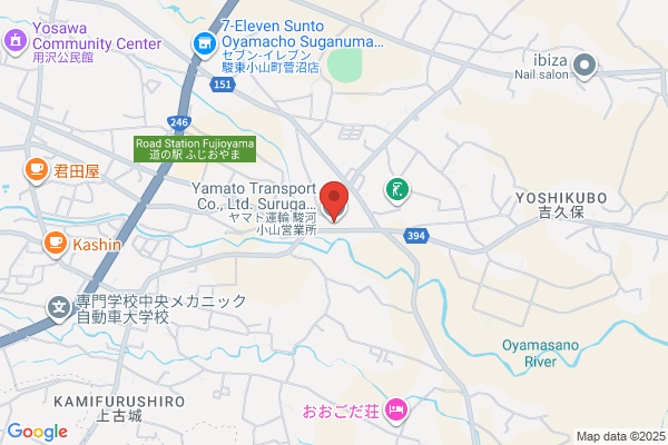 ヤマト運輸 駿河小山営業所（駿河小山）